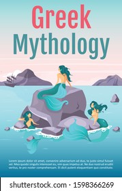 Greek mythology brochure template. Sirens on reef. Mermaids lure ship. Flyer, booklet, leaflet concept with flat illustration. Vector page cartoon layout for magazine. Invitation with text space