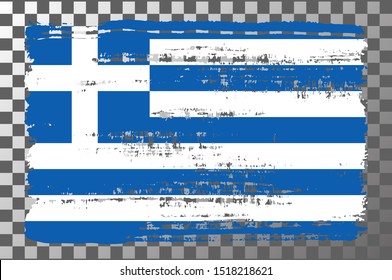 Greek national flag isolated vector illustration. Travel map design graphic element. Europe county symbol. Greek flag icon with grunge texture. Flat flag of Greece with blue white stripes and cross