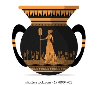 Greek Orange And Black Pottery Art Jar