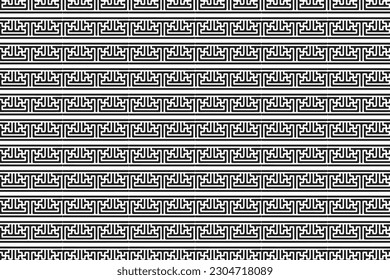 Griechisches Muster. geometrische alte Ornament mit Schlüsselelement. Abstrakte geometrische blaue und weiße Linie. Moderner Hintergrund für Stoffgewebe, Mode, Keramikboden, Ziertextilien, Textur