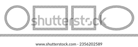 Greek pattern. Roman ellipse frame. Outline greece border isolated on white background. Round greec boarder for design prints. Circular ancient ornament. Fret rome key stripes. Vector illustration