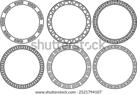 Greek pattern. Roman ellipse frame. Outline Greece border isolated on white background. Round Greece boarder for design prints. Fret Rome key stripes. Vector illustration