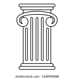 Greek Pillar Icon Outline Greek Pillar Stock Vector (Royalty Free ...