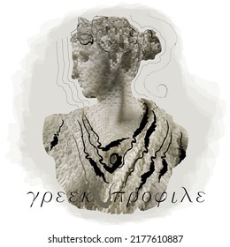 greek profile, bust of a beautiful girl, italian sculpture, pictorial collage, florentine statue, famous masterpiece, symbol of florence, retro image, watercolor and marble areola