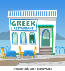 Griechisches Restaurant mit Taverne, Terrasse mit Tisch und Stühlen, Meer- und Bergblick aus dem Café in weißer Farbe. Griechenland Mittagsplatz, Tavernenbau, Fremdenverkehrselement, Fenster und Tür Vektorillustration