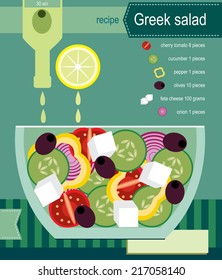 Greek salad