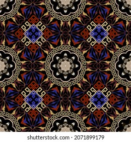 Greek seamless pattern. Colorful floral vector background. Modern geometric abstract ornament. Repeat backdrop. Greek key, meanders, shapes, round mandalas, rhombus, circles. Vintage flowers, leaves.