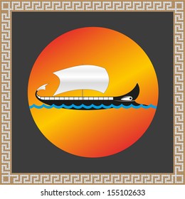 Greek ship argo