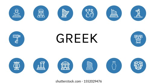 greek simple icons set. Contains such icons as Statue, Mathematician, Harp, Vase, Column, Lyra, Parthenon, Armour, Stabilizer, Armor, can be used for web, mobile and logo