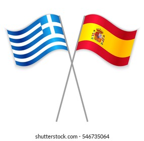 Greek and Spanish crossed flags. Greece combined with Spain isolated on white. Language learning, international business or travel concept.