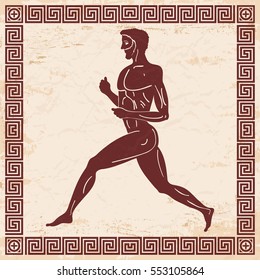 Ancient Greek Naked Men Images Stock Photos Vectors Shutterstock