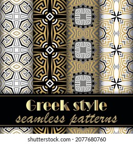 La decoración es elegante y de estilo griego. Vectores de moda. Repetir el fondo Deco. Colección de patrones. Ornamentos geométricos coloridos. Diseño abstracto moderno con colores amarillo gris negro.