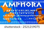 Greek style font of ancient Greece typeface and Mediterranean type, vector English alphabet. Greek style font letters of antique roman typography or Greek mythology cartoon script and ABC typeset