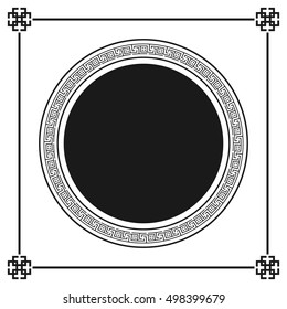 Greek style ornamental decorative frame pattern isolated. Greek Ornament. Vector antique frame pack. Decoration element patterns in black and white colors. Ethnic collections. Vector illustrations.