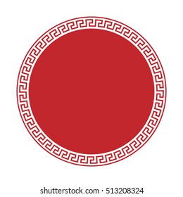Greek style ornamental decorative frame pattern isolated. Greek Ornament. Vector antique frame pack. Decoration element patterns in red and white colors. Ethnic collections. Vector illustrations.