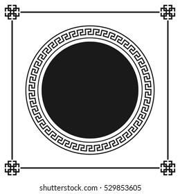 Greek style ornamental decorative frame pattern isolated. Greek Ornament. Vector antique frame pack. Decoration element patterns in black and white colors. Ethnic collections. Vector illustrations.