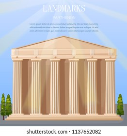 Greek temple architecture Vector. Athens attraction landmark. Travel banner