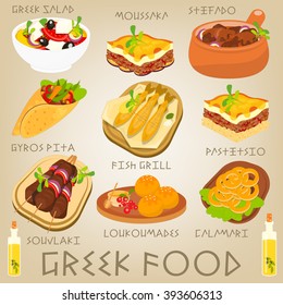 Greek Traditional Food Set. Greek Cuisine. Food Collection. Vector Illustration.