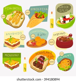 Greek Traditional Food Set. Greek Cuisine. Food Collection. Greek Food Labels Set. Vector Illustration.