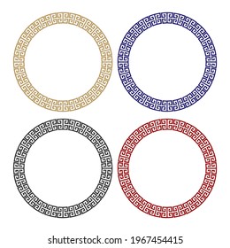 Greek Traditional Meander Border Set Vector Illustration. Greek Key Border Frame Shapes. Key Pattern Form Greece
