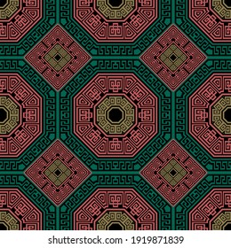 Greek tribal ethnic style seamless pattern. Geometric colorful background. Vector repeat patterned backdrop. Abstract ornaments with borders, frames, greek key, meanders, geometric shapes, rhombus.