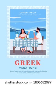 Greek vacation poster flat vector template. Holiday recreation on Crete. Romantic getaway. Brochure, booklet one page concept design with cartoon characters. Mediterranean resort flyer, leaflet