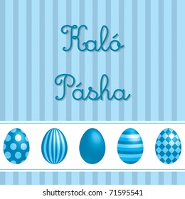 Greek vector Easter card design.