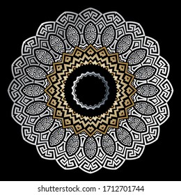 Greek vector round mandala pattern Ethnic style abstract flower. Greek key, meanders beautiful ornaments. Zigzag shapes, lines. Decorative elegant geometric modern design. Circle frames, borders.