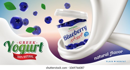 Greek Yogurt Ads With Natural Blueberry Flavor In Milk Swirl Commercial Vector Realistic Illustration