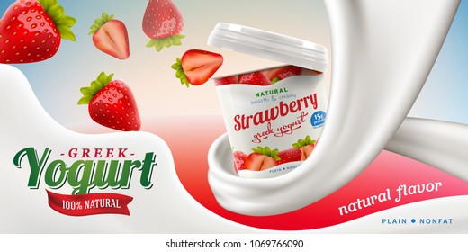 Greek Yogurt Ads With Natural Strawberry Flavor In Milk Swirl Commercial Vector Realistic Illustration