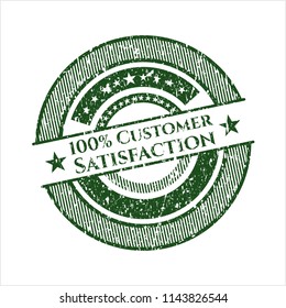Green 100% Customer Satisfaction rubber grunge seal