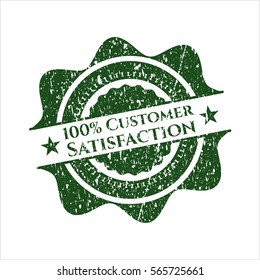Green 100% Customer Satisfaction rubber seal with grunge texture