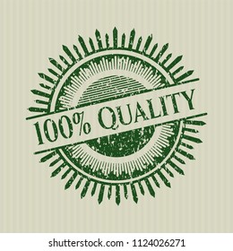 Green 100% Quality grunge stamp