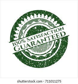 Green 100% Satisfaction Guaranteed distressed rubber stamp with grunge texture