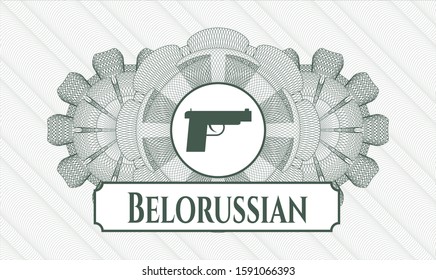 Green abstract linear rosette with pistol icon and Belorussian text inside