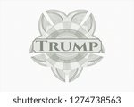 Green abstract linear rosette with text Trump inside