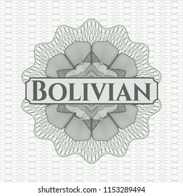 Green abstract linear rosette with text Bolivian inside