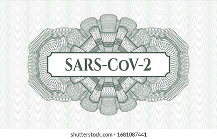 Green abstract linear rosette with text SARS-CoV-2 inside