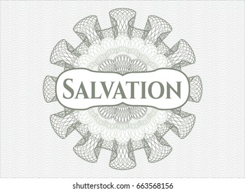 Green abstract linear rosette with text Salvation inside