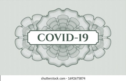 Green abstract linear rosette. Vector Illustration. Detailed with text COVID-19 inside