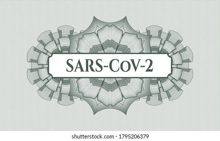 Green abstract linear rosette. Vector Illustration. Detailed with text SARS-CoV-2 inside