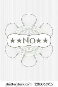 Green abstract rosette with text No inside