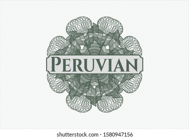 Green abstract rosette with text Peruvian inside