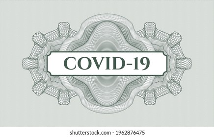 Green abstract rosette. Vector Illustration. Detailed with text COVID-19 inside