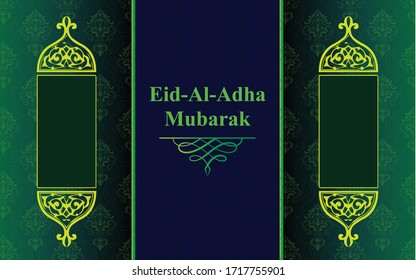 Green Arabic greeting card. Vector