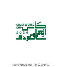 green arabic grunge calligraphy vector mean (Saudi World Cup) on white background