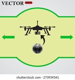 Green arrows indicate the direction. Quadrocopter. icon. vector design