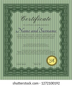 Green Awesome Certificate template. Detailed. Complex background. Cordial design. 
