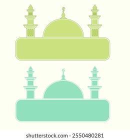 Caixa de texto de fundo verde com tema Ramadã	
