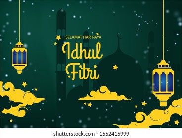 Green baground Eid al-Fitr template
